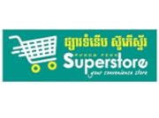 Superstore