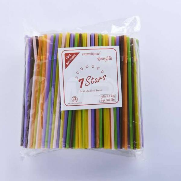 7 Stars Rainbow Straw 