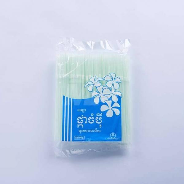 Champei Flexible Straw