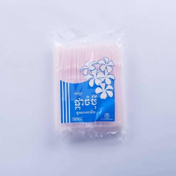 Champei Flexible Straw