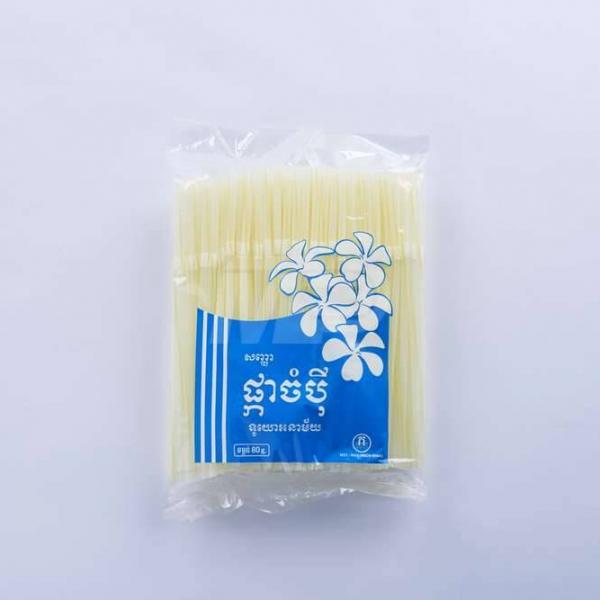 Champei Flexible Straw