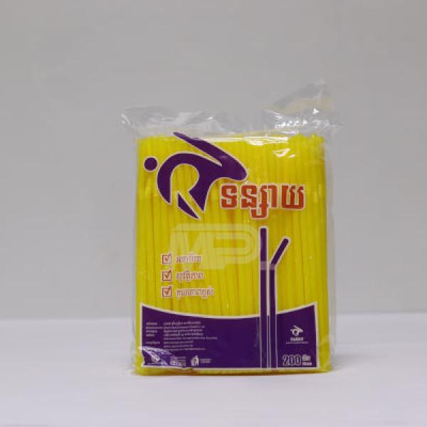 Yellow Rabbit Flexible Straws 6mm or 5mm Strip