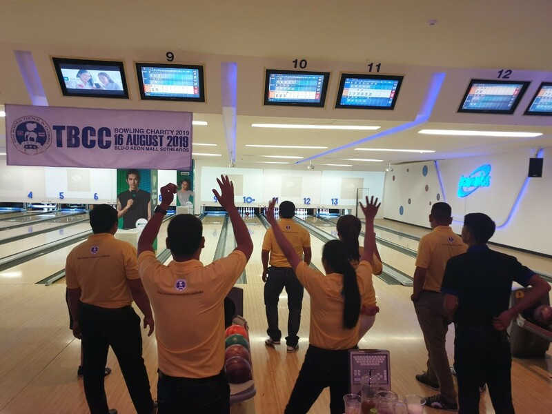 Team Building Event - TBCC Charity Bowling 2019