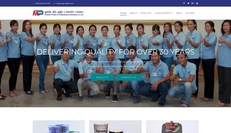 Our new website is live