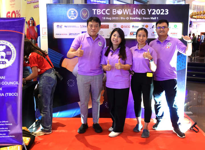 Team Building Event - TBCC Charity Bowling 2023