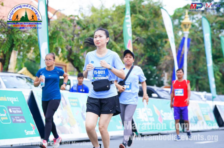 The 12th Phnom Penh International Half Marathon