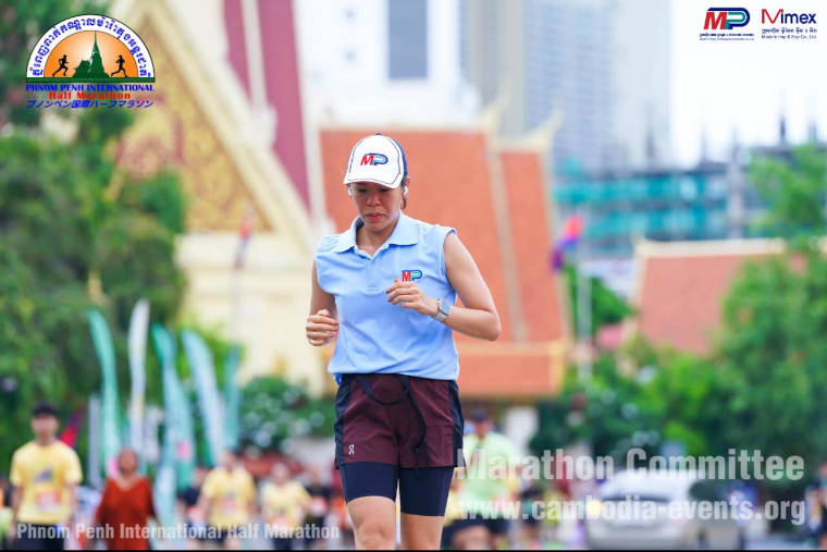 The 12th Phnom Penh International Half Marathon