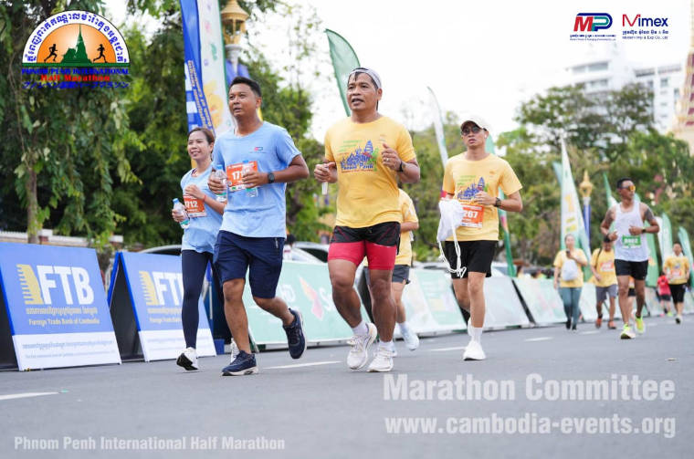 The 12th Phnom Penh International Half Marathon