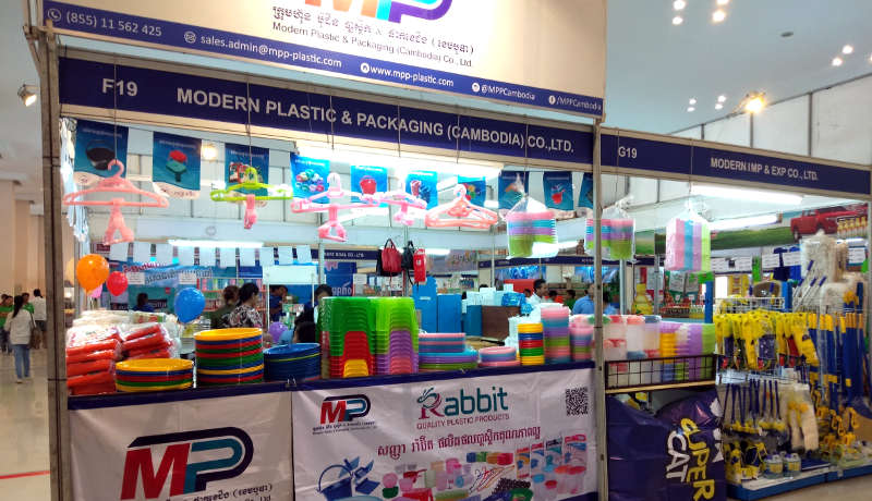 MPP particiated in Thailand Product Expo 2018
