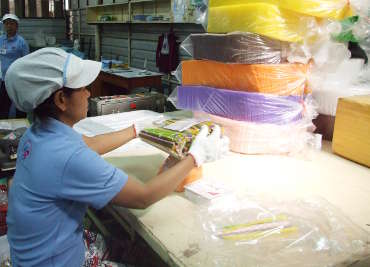 packaging