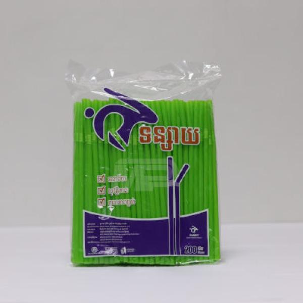 Green Rabbit Flexible Straw 6mm or 5mm Strip