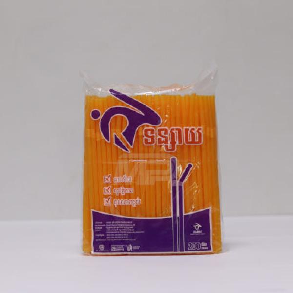 Orange Rabbit Flexible Straw 6mm or 5mm Strip