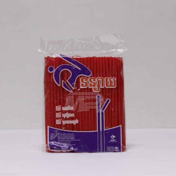 Red Rabbit Flexible Straw 6mm or 5mm Strip